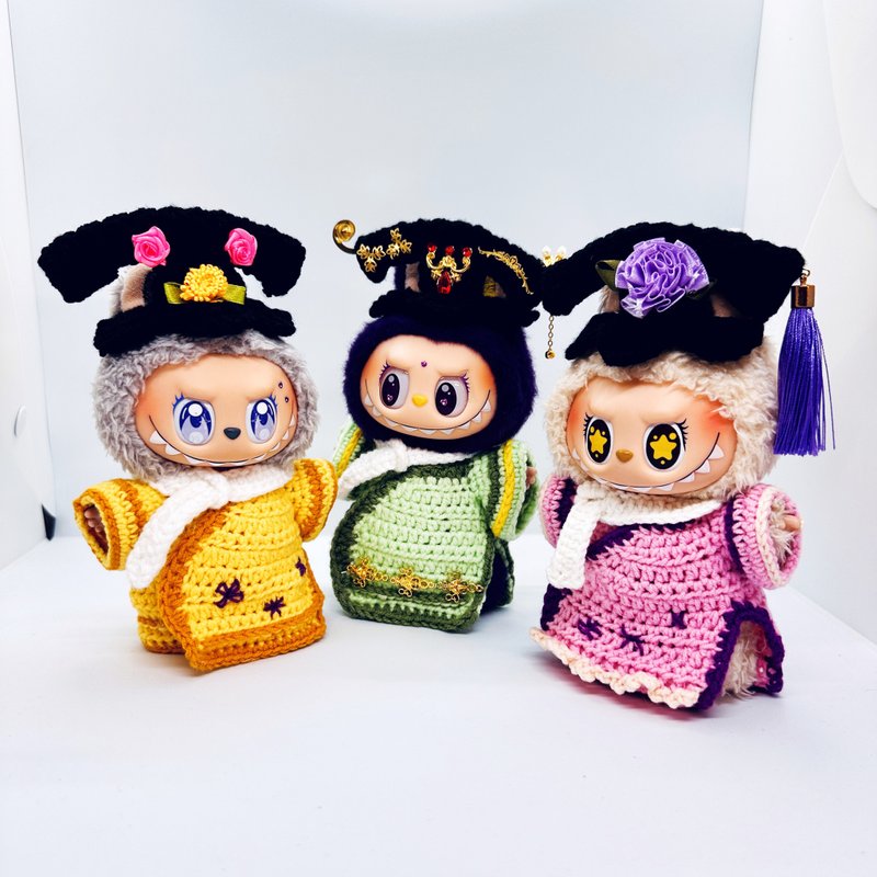 Labubu 清朝服装钩针图解 PDF - 手工艺教程/工具书 - 其他材质 