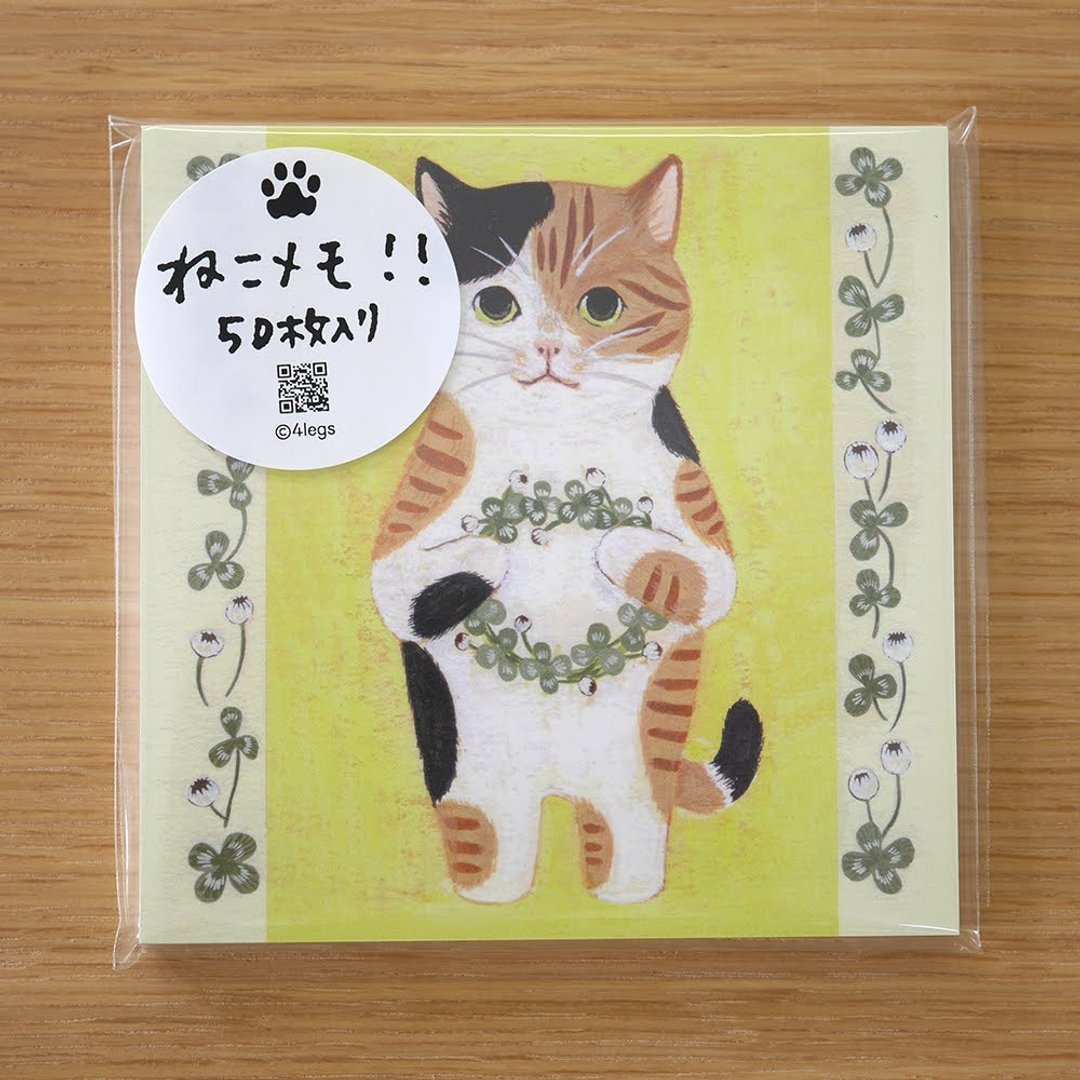 猫咪便条纸 #6 三花猫 内含 50 张 - 信封/信纸 - 纸 