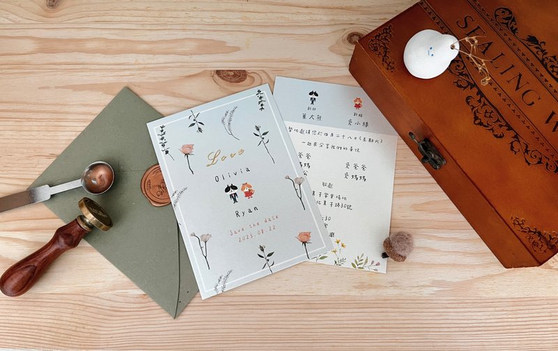 我们结婚!水彩插画喜帖/邀请卡    公版/定制 - 喜帖 - 纸 蓝色