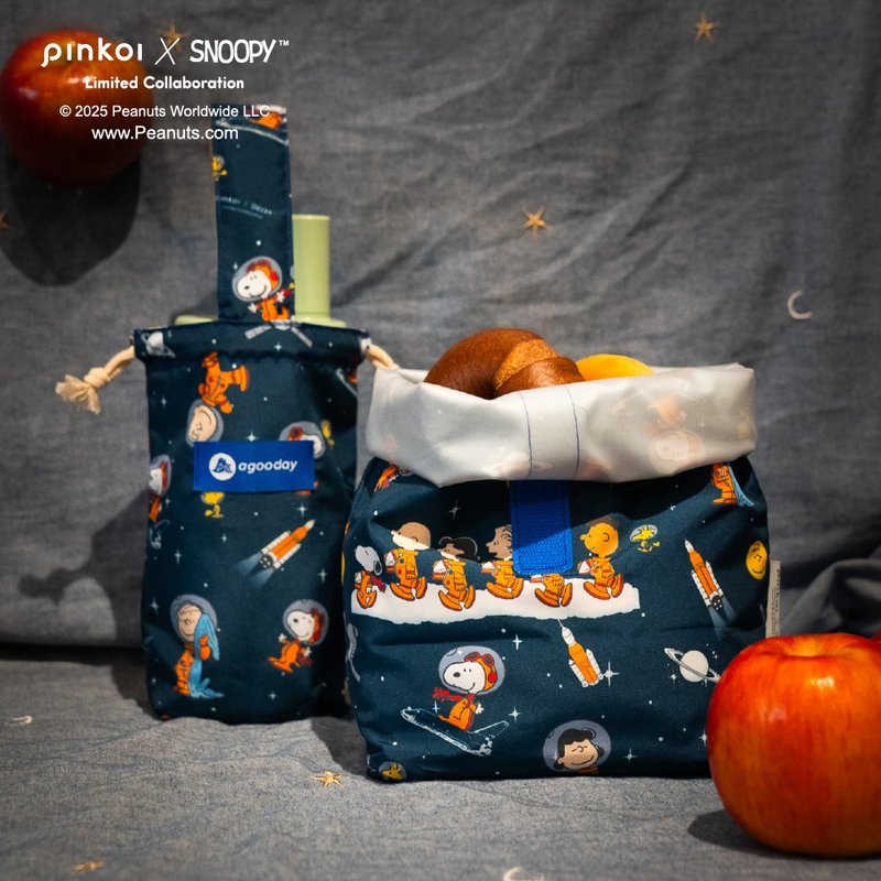 【Pinkoi x SNOOPY】好日子pockeat食物袋(大)_太空飞飞 - 便当盒/饭盒 - 其他材质 蓝色