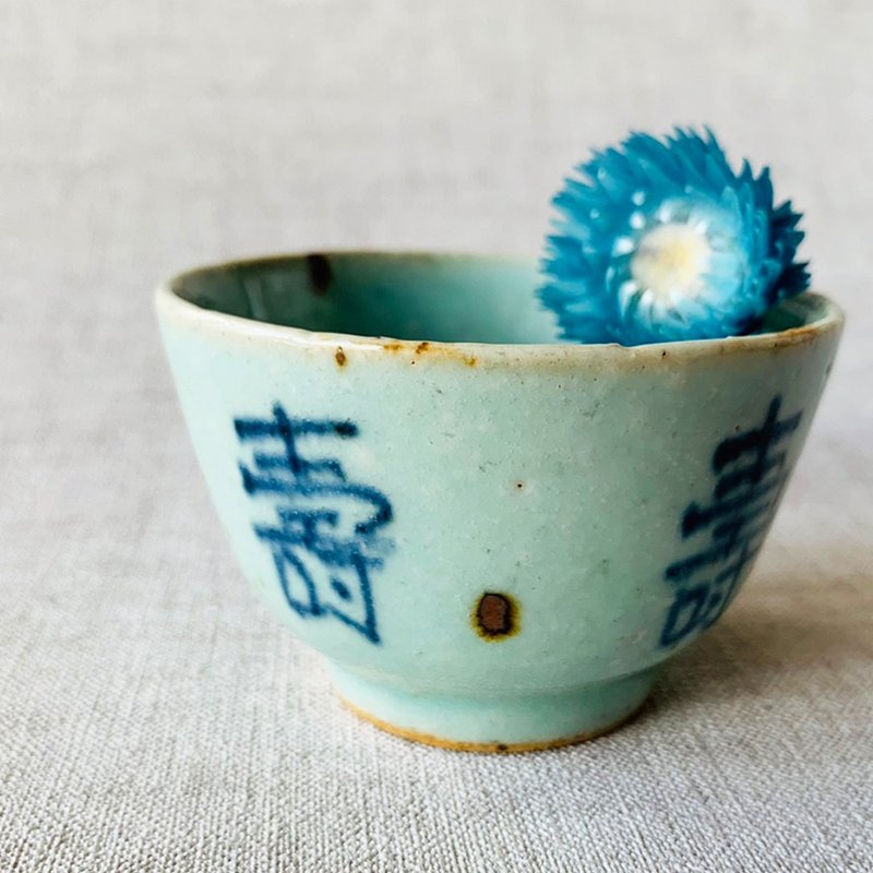 中国 清朝三代青花瓷酒杯 │ 民窑 长寿杯 功夫杯  青色亮丽 - 茶具/茶杯 - 瓷 蓝色