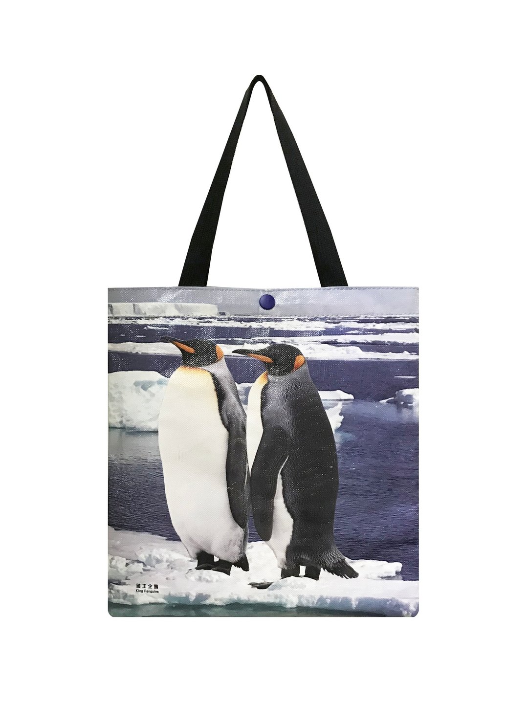 Sunny Bag x 林鸿儿 文青袋-国王企鹅 king penguins - 侧背包/斜挎包 - 其他材质 