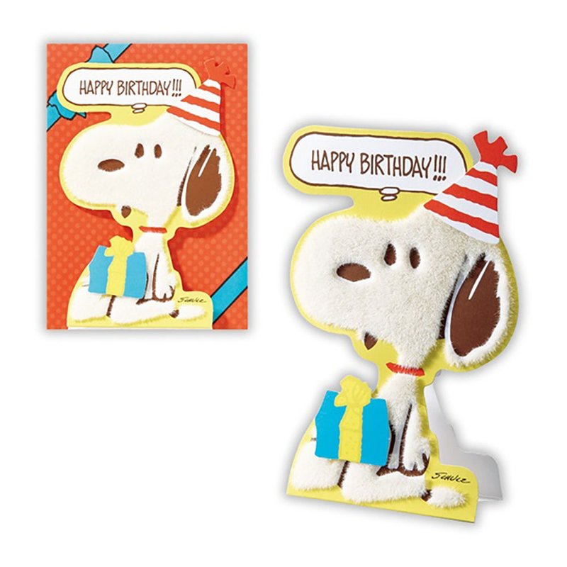 立体卡-绵绵Snoopy【Hallmark-JP日本卡片 生日祝福】 - 卡片/明信片 - 纸 多色