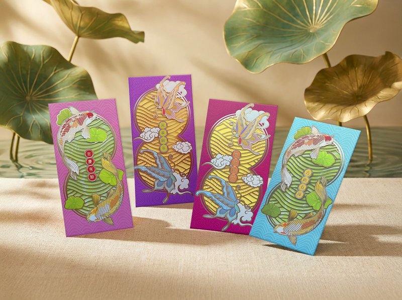 吉庆有余丨原创主题利是封丨利是廊 - 红包/春联 - 纸 多色