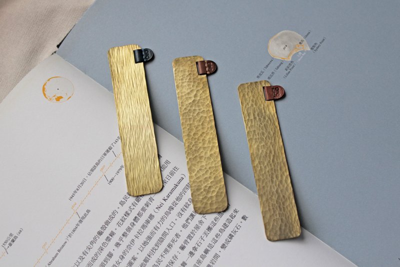 黄铜锤痕书签/圣诞礼物/交换礼物 - 书签 - 铜/黄铜 黄色