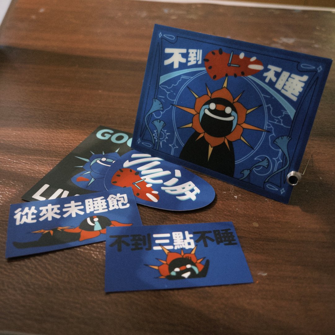 不到三点不睡教会员夜光卡贴纸套装 - 贴纸 - 纸 