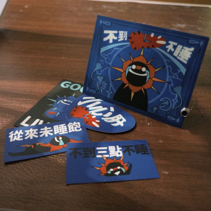 不到三点不睡教会员夜光卡贴纸套装 - 贴纸 - 纸 