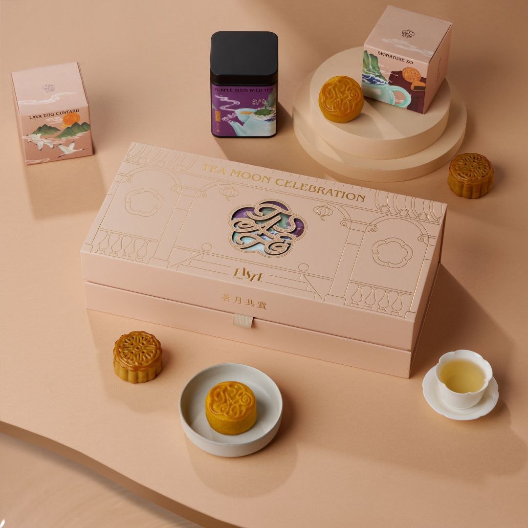MUME 主厨监制月饼 x 萃酽选茶 中秋茶月饼礼盒【茗月共赏】 - 其他 - 新鲜食材 