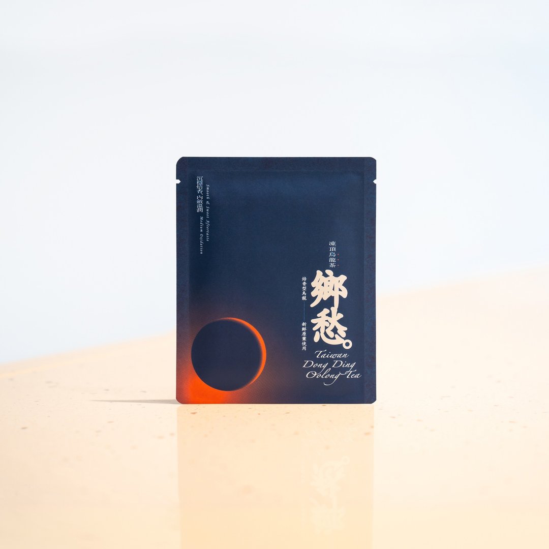 婚宴赠礼 饭店客房用【冻顶 乌龙茶】台湾原叶立体袋茶 5 份 - 茶 - 新鲜食材 蓝色