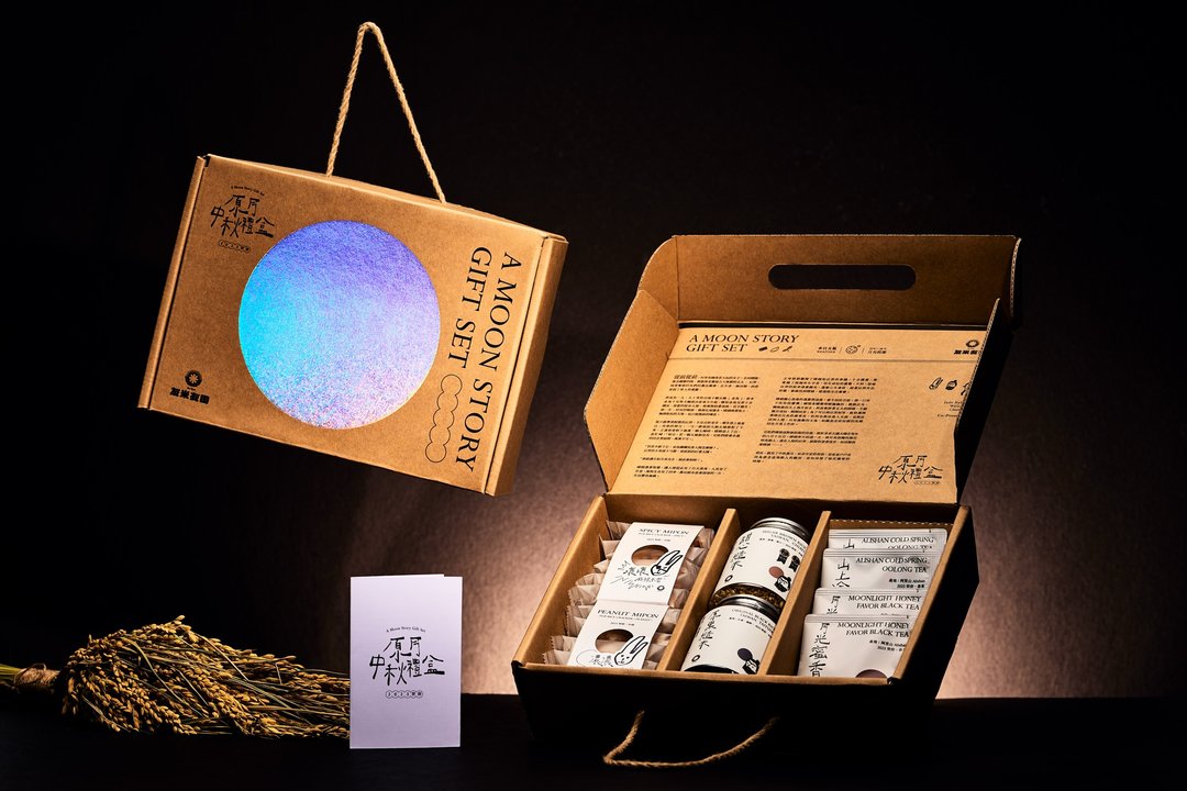 【友米友田】原月.中秋礼盒 - 五谷杂粮/米 - 其他材质 