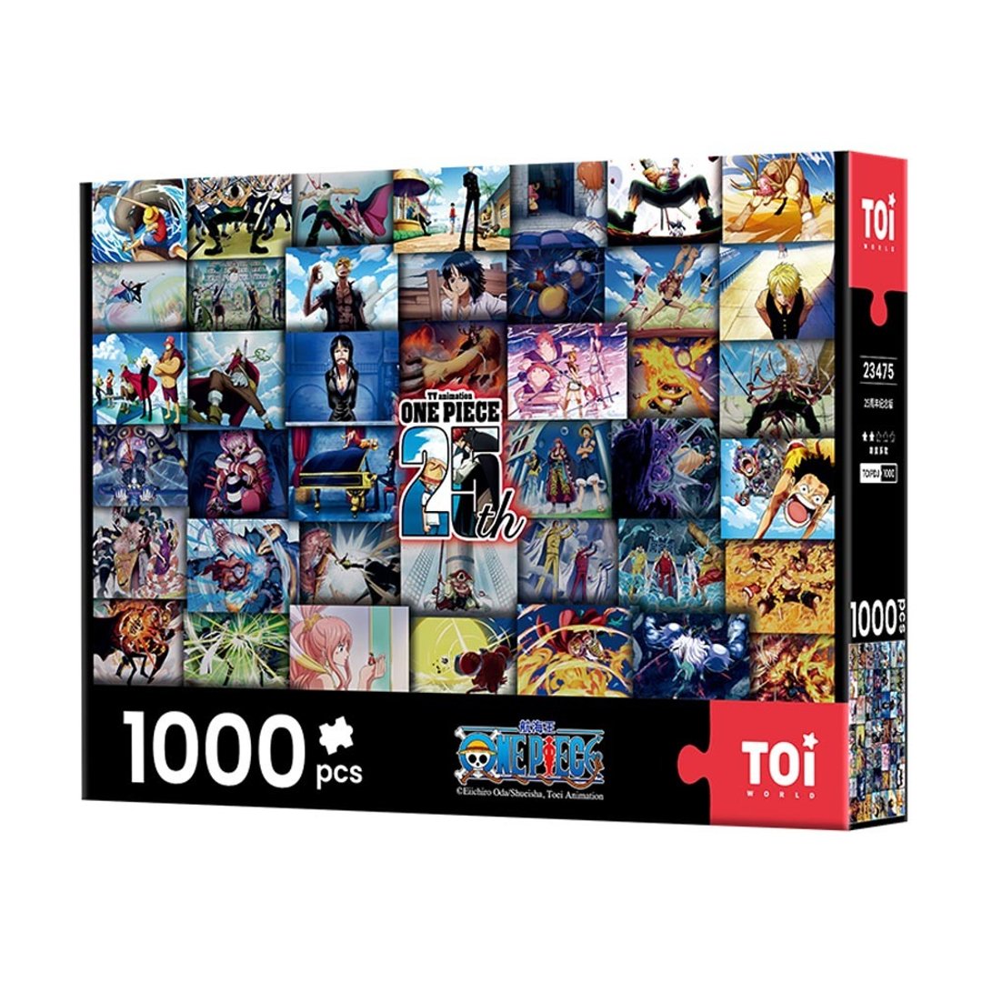 TOi图益 航海王 25周年纪念版 热血拼图 1000片动漫终生收藏摆饰 - 拼图 - 纸 多色