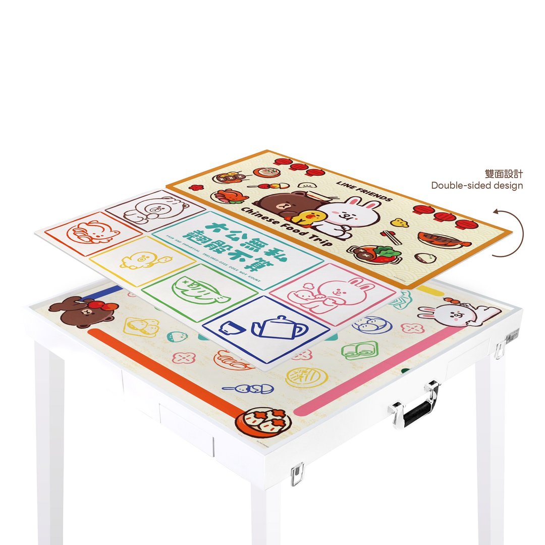 LINE FRIENDS 多合一桌游组合  (3款经典桌游+麻雀垫) - 桌游/玩具 - 其他材质 