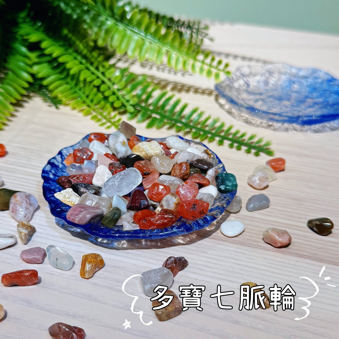 多宝 水晶 碎石 大颗粒 白水晶 七脉轮 净化 神器 消磁 收纳 饰品 - 摆饰 - 琉璃 多色