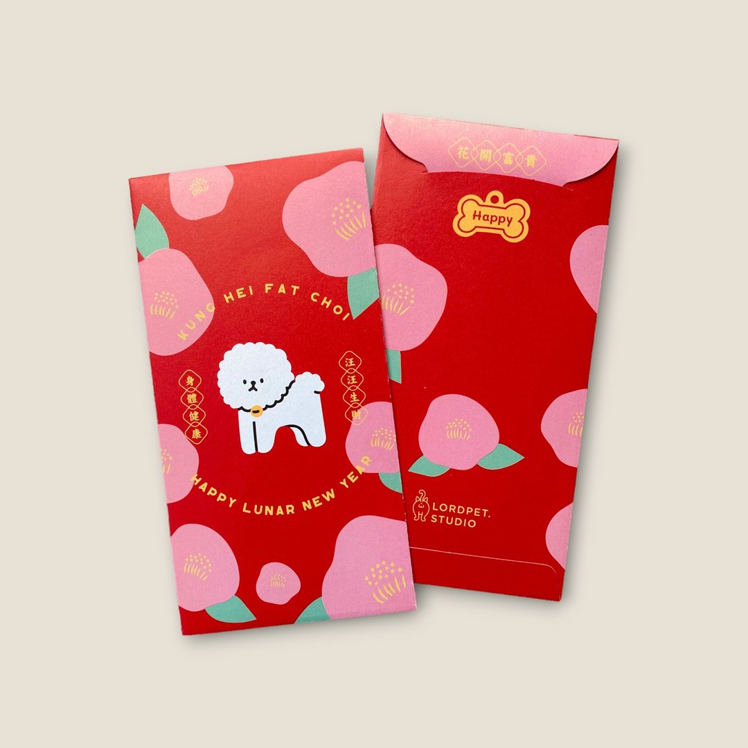 Lordpet.studio/长封/汪汪生财/一包10入/ - 红包/春联 - 纸 多色