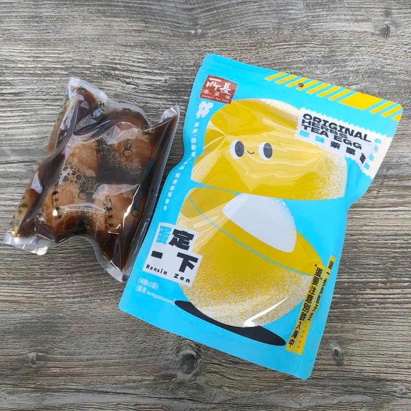 ∣所长茶叶蛋∣王牌茶叶蛋５包组∣经典原味、独创辣味 - 熟食小吃 - 新鲜食材 多色