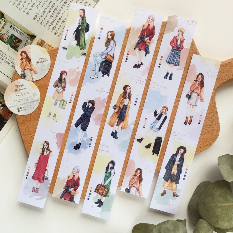 【一起去旅行】纸胶带 - 纸胶带 - 纸 