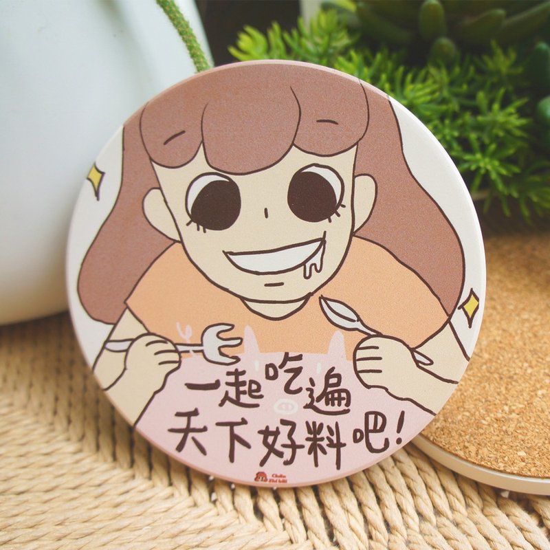 超直白－吃遍好料【陶瓷吸水杯垫】 - 杯垫 - 陶 粉红色