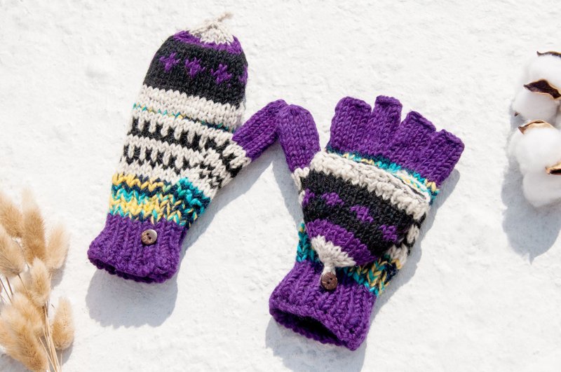 手工织纯羊毛针织手套/可拆卸手套/内刷毛手套/保暖手套-紫色星辰 - 手套 - 羊毛 紫色
