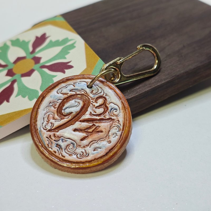 哈利波特手绘真皮吊饰 钥匙扣 R68 - 吊饰 - 真皮 银色