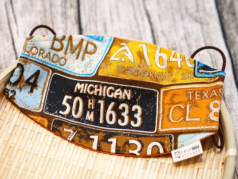 小牛村 Calf Village 舒适麻棉手作口罩 暂离空污 复古 美式 {仿旧车牌} - 口罩 - 其他材质 咖啡色