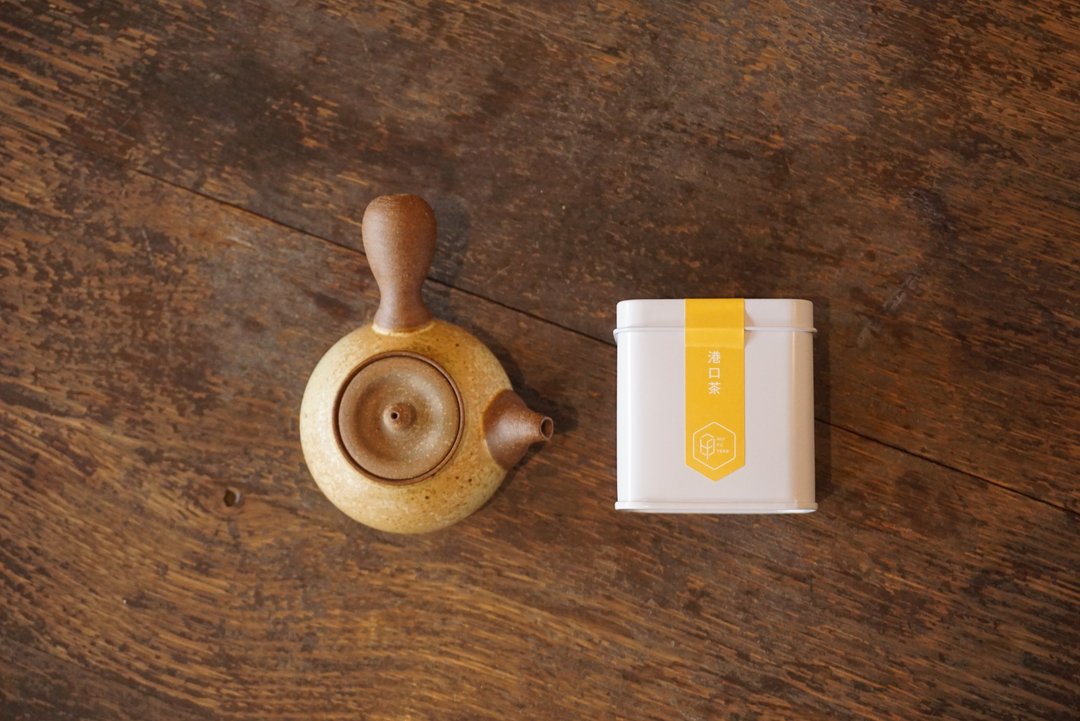 重焙矿韵-港口茶 - 茶 - 新鲜食材 