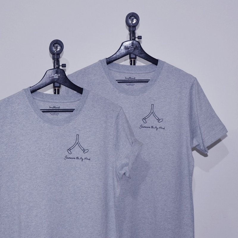 心上人T恤 情侣装 情人节礼物 中性T恤 设计T恤 白目 创意 趣味 - 男装上衣/T 恤 - 棉．麻 灰色