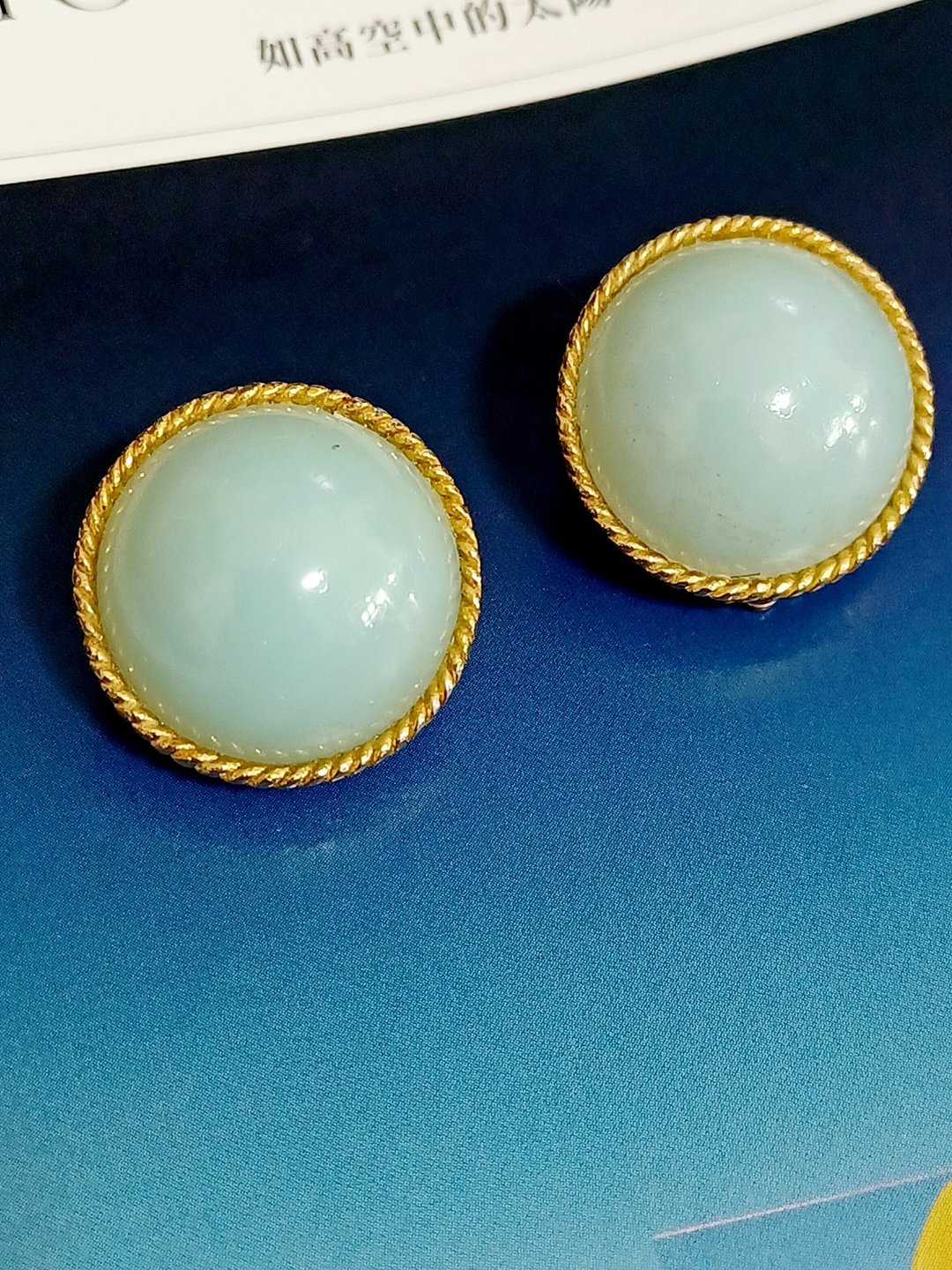 vintage jewelry  典雅仿玉石沁凉 夹式耳环 - 耳环/耳夹 - 其他金属 