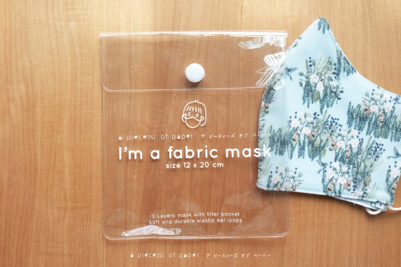 Soft Fabric Mask with our Lovely pattern - 口罩 - 其他材质 多色