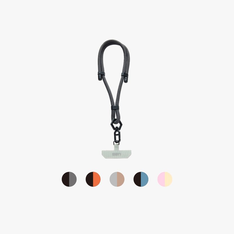 UAG 简约编织可调式手腕挂绳 (7mm) - 手机配件 - 聚酯纤维 