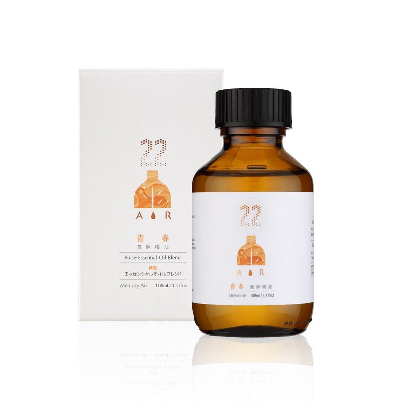 22青春气味精油100ml－酸甜气息 雾化机专用精油 切换居家氛围 - 香薰/精油/线香 - 精油 