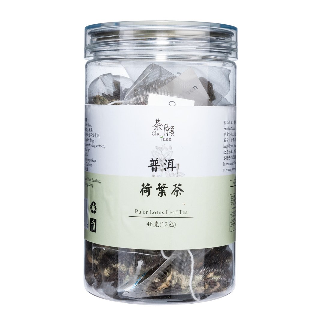 茶愿 - 普洱荷叶茶 (12包装) 润肠通便 消脂减肥 - 茶 - 其他材质 