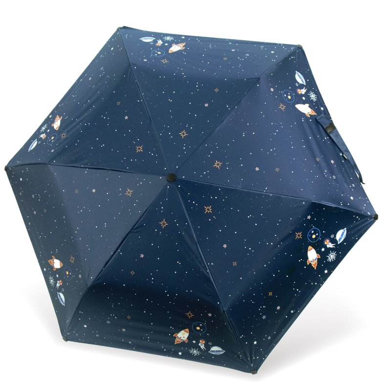 【伞电侠】下拉式三折伞 – 迷航外星人 深蓝色 - 雨伞/雨衣 - 防水材质 蓝色