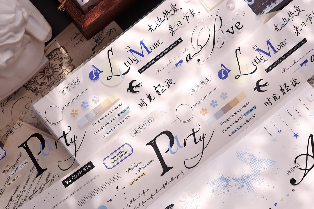 冬语 轻复古中英标题文字和纸PET手帐拼贴胶带 - 纸胶带 - 纸 多色