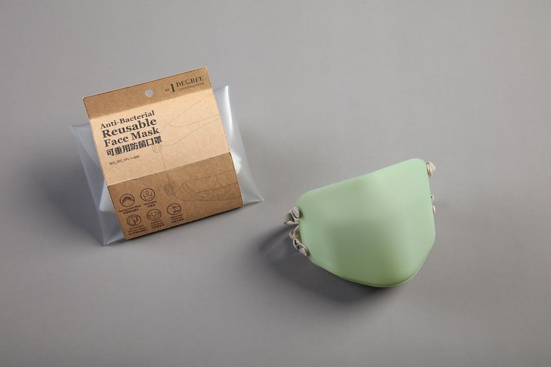 可重用抗菌口罩 - 口罩 - 塑料 绿色