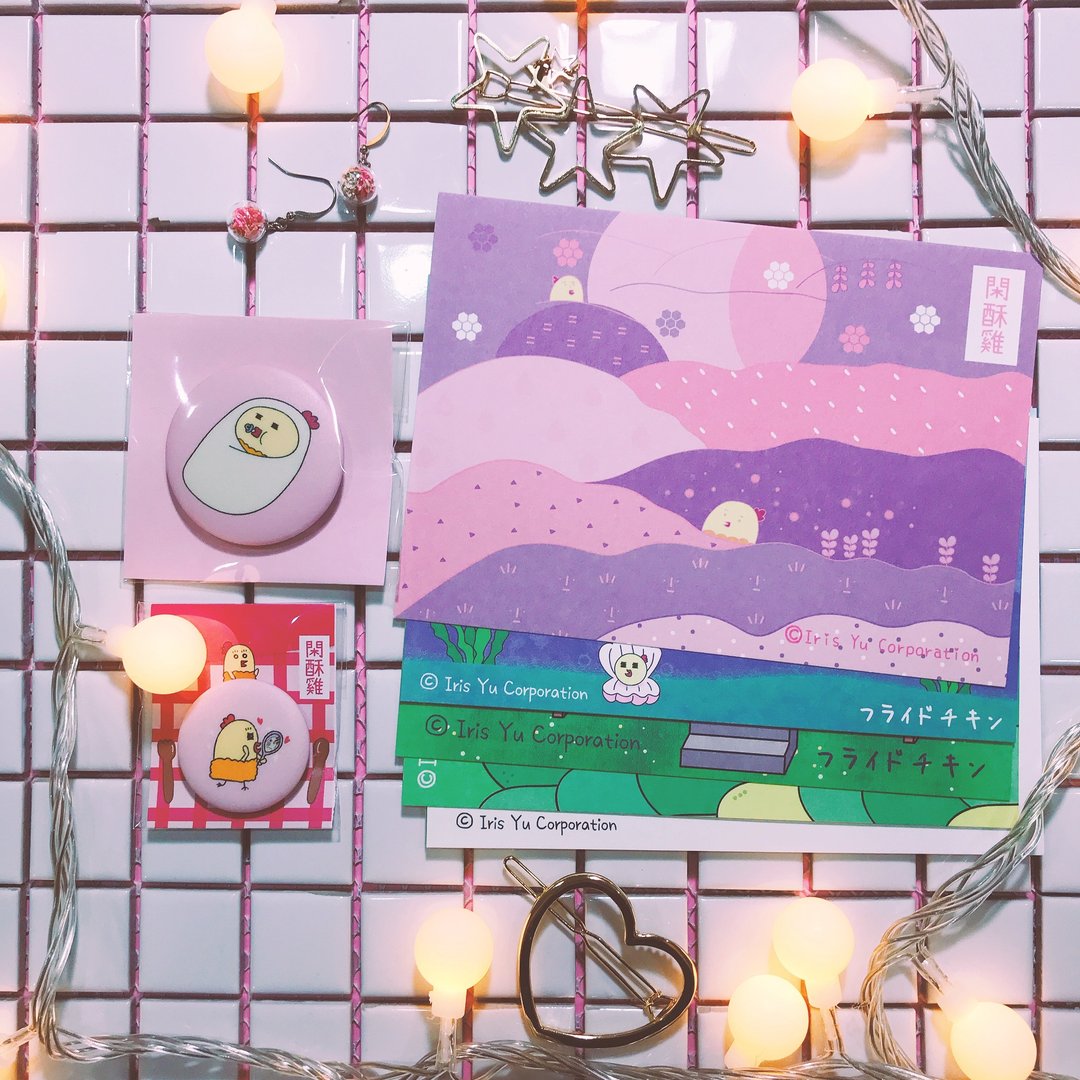 Goody Bag - 文青就是你 - 其他 - 纸 多色
