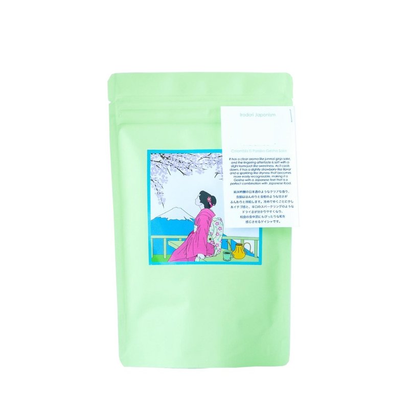 夜莺. 艺伎特调/浅焙/麝香葡萄 荔枝 Mojito 樱梅桃李 咖啡豆100g - 咖啡 - 新鲜食材 绿色