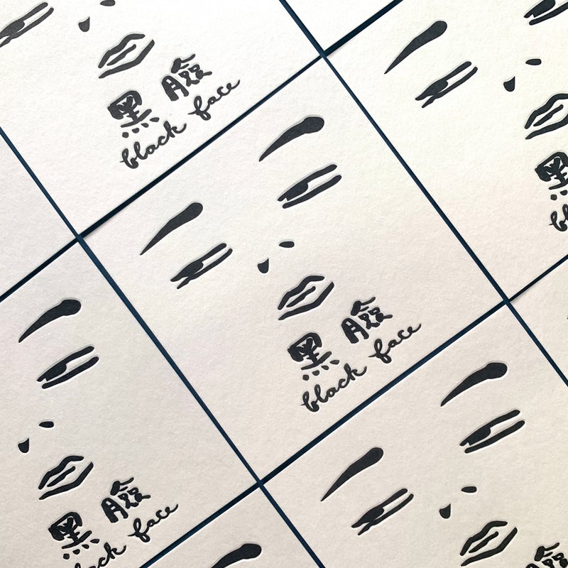 四方卡 | 黑脸 | 活版印刷 - 卡片/明信片 - 纸 黑色