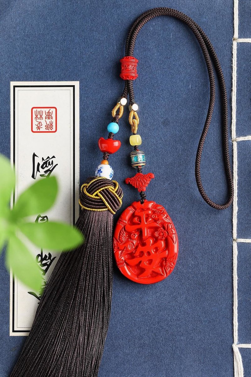 天然原矿朱砂精品帝王砂 平安 车挂 - 项链 - 宝石 