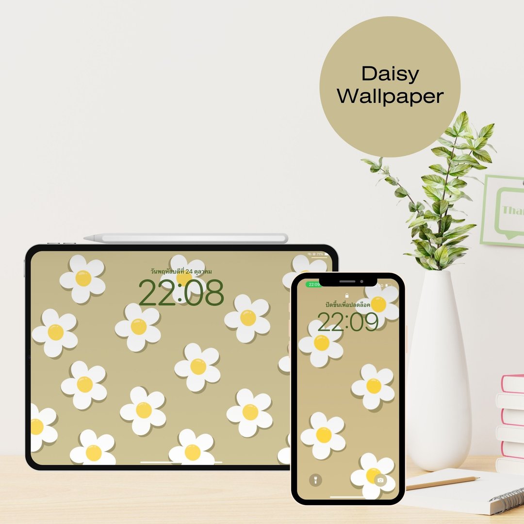 白雏菊，绿背景，iPad壁纸，手机，可爱的花痴图案 - 电脑手机桌布/贴图/App 图示 - 其他材质 