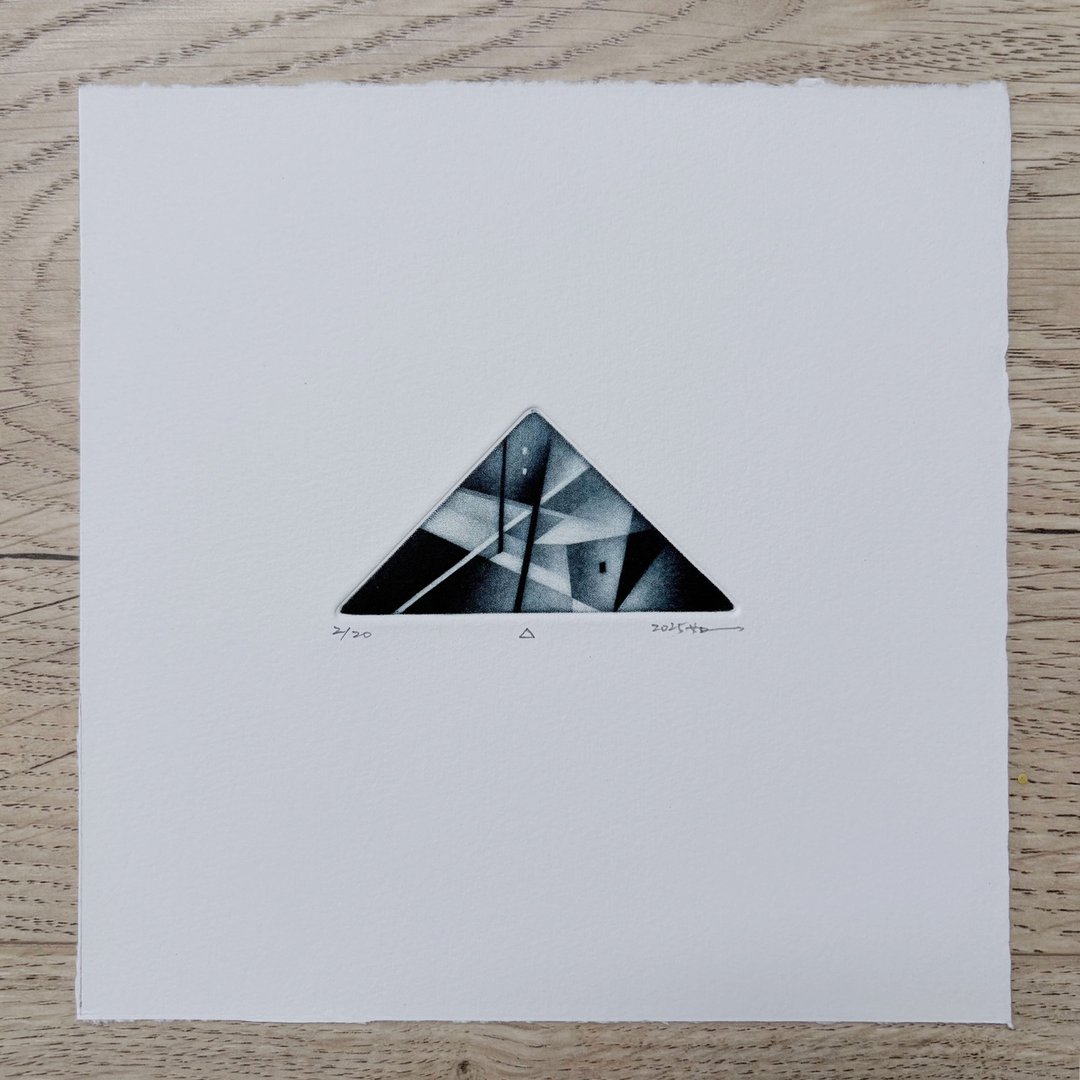 Mezzotint限量版画 - 三角形 - 海报/装饰画/版画 - 纸 白色