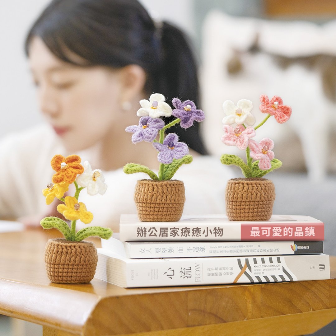 水晶能量魔法小花│针织花 办公室疗愈小物 可爱的晶镇 现货48h出 - 摆饰 - 水晶 多色