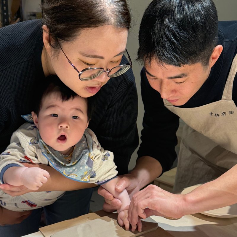 儿童陶体验课 台北士林 - 陶艺 - 陶 