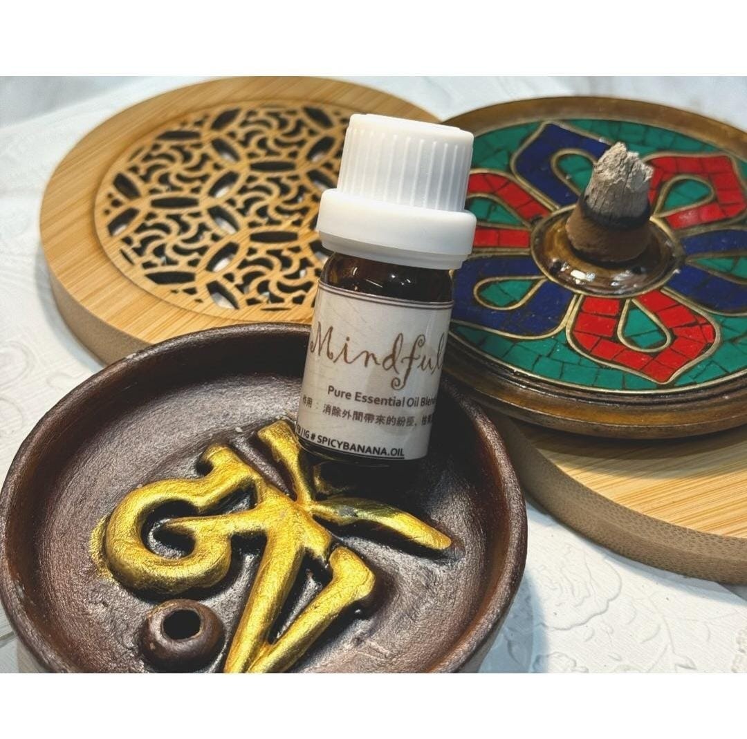 Pure Essential Oil Blend- 5ml@ Mindfulness 正念 - 香薰/精油/线香 - 精油 卡其色