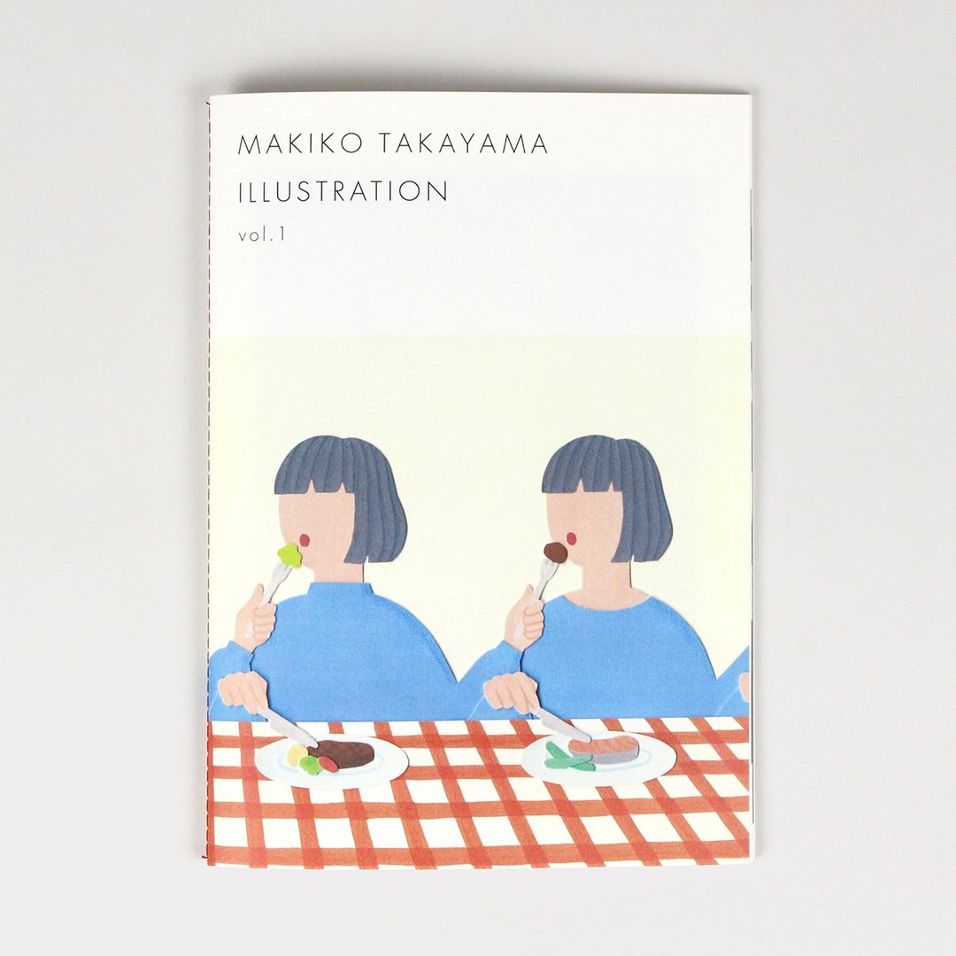 插画作品集 MAKIKO TAKAYAMA ILLUSTRATION vol.1 - 刊物/书籍 - 纸 多色