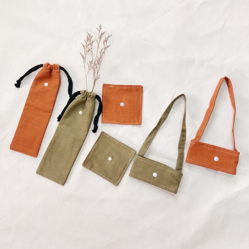 Goody Bag - 两组环保套组 - 好朋友跟我 环保爱地球 - 随行杯提袋/水壶袋 - 棉．麻 白色