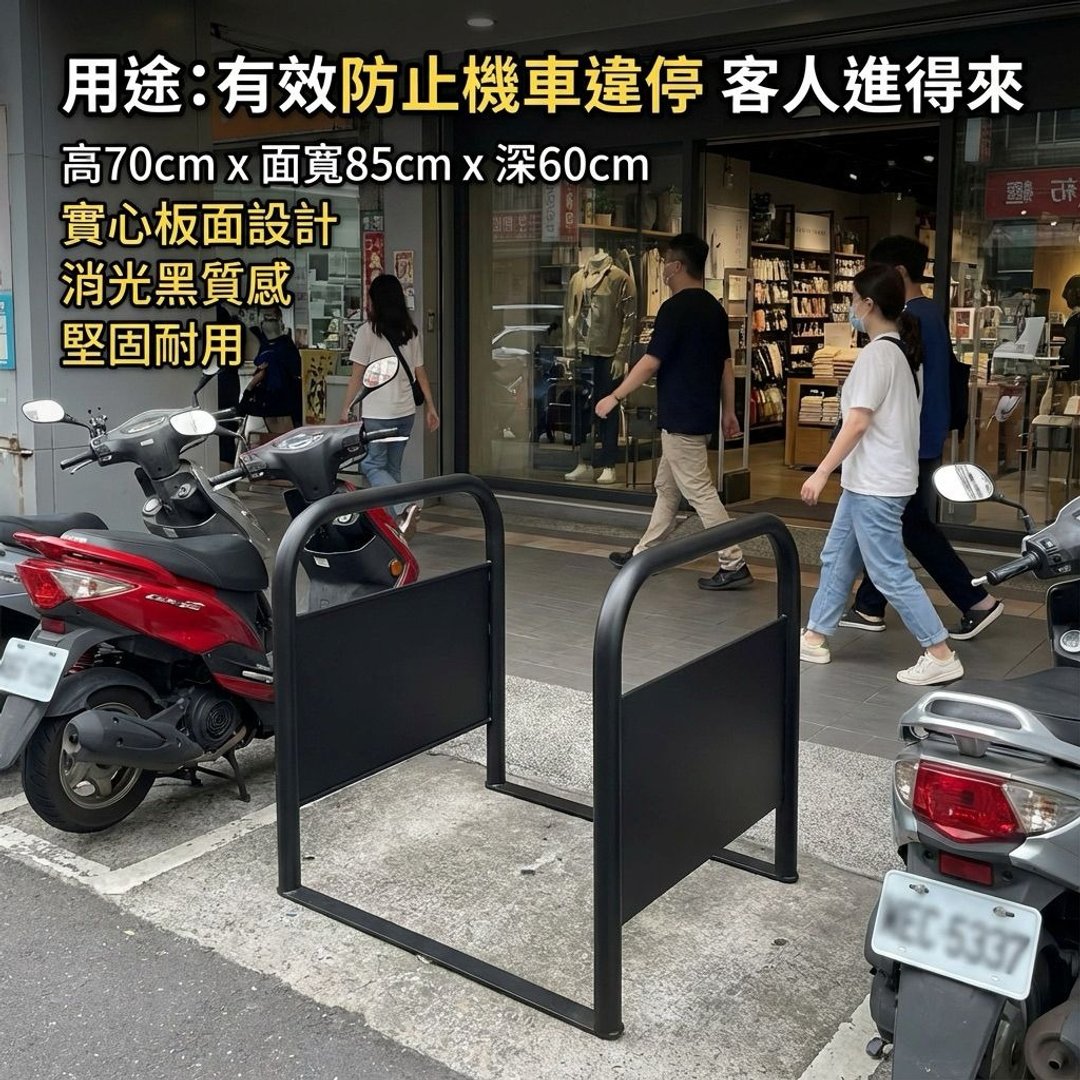 商用出入口导引通道架 金属工业风 活动 店面排队动线管理通道 - 其他 - 其他金属 黑色