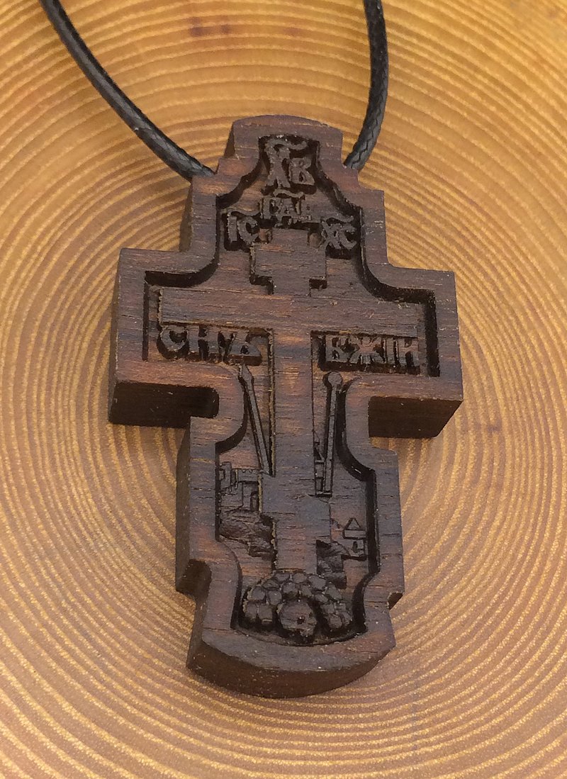 Old Believers orthodox Cross,  Orthodox cross, Old believers cross - 项链 - 木头 咖啡色