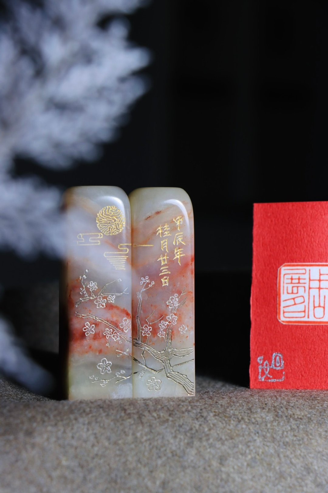 【日好・结婚对章】作品范本 - 印章/印台 - 石头 多色
