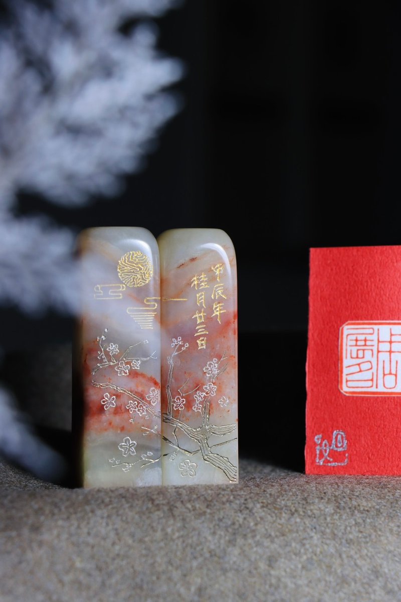 【日好・结婚对章】作品范本 - 印章/印台 - 石头 多色