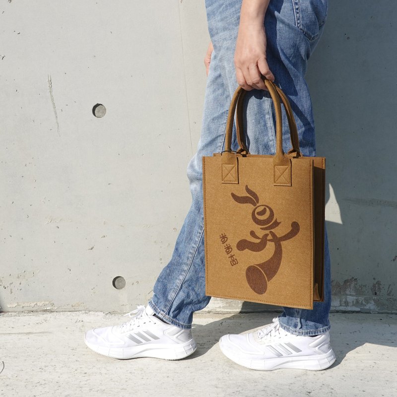 兔兔高升 袋来幸福 (买袋子送钥匙圈) - 手提包/手提袋 - 羊毛 咖啡色